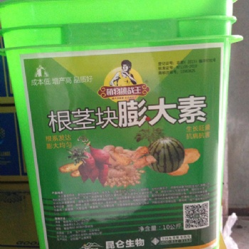 番薯高產種植的注意事項和根莖膨大營養素使用建議