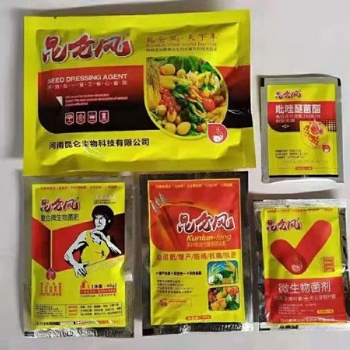 辣椒生長期比較常見的病害癥狀和防治措施