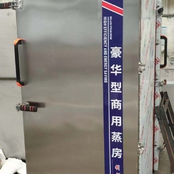 饅頭生產(chǎn)線、全自動壓面機(jī)、和面機(jī)、環(huán)保鍋爐、蒸房等
