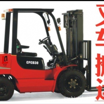 蘇州工業園區叉車出租園區直屬鎮星龍街叉車出租長期短期臨時祖侖叉車均可