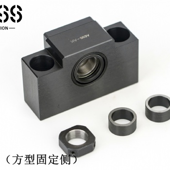 C5級別AK系列方型支撐座 角接觸軸承絲桿支撐座 廠家現貨直供