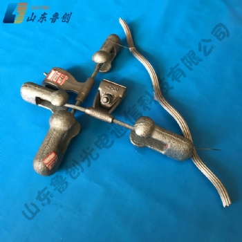 電力金具 防震金具 防震錘