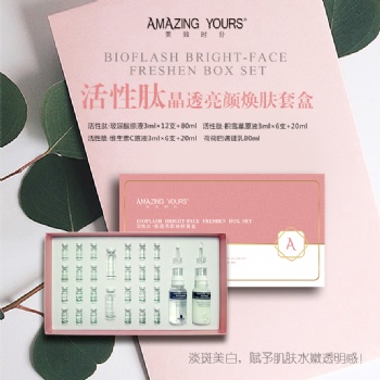 2020年做什么**錢