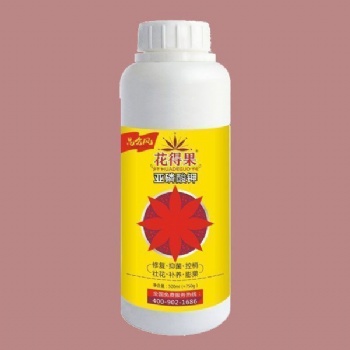 柚子施肥亞磷酸鉀的合適時間和柚子肥料批發價格