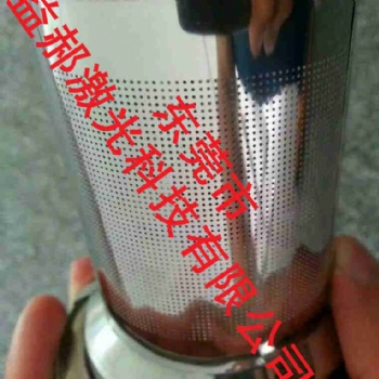 不銹鋼圓管小孔加工 鋁板激光打加工 、金華市激光打孔