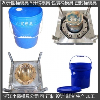 ＰET模具廠家膠水桶模具