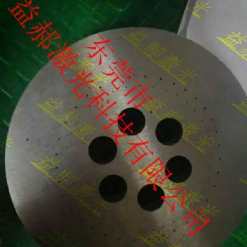 銅激光打加工 |不銹鋼圓管小孔加工 |聊城市激光打孔