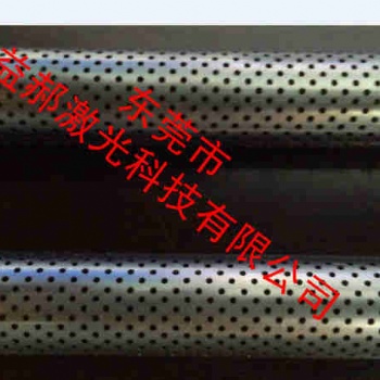 不銹鋼圓管小孔加工 (圖),精密激光激光打孔,巴中市激光打孔