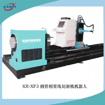數(shù)控圓管切割機 相貫線切割機 切割效率體現(xiàn)那幾方面
