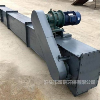 廠家供應FU鏈式輸送機礦山砂石輸送設備