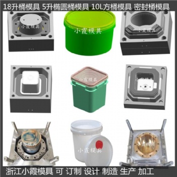 ＰET模具廠家10升中國石油桶模具