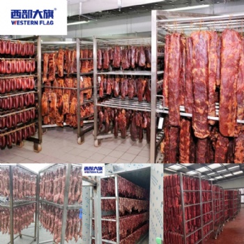 西部大旗風干肉干巴烘干房