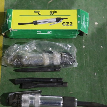 CZ2直式氣鏟氣動鏟氣鎬氣鑿氣錘氣鍬風動除銹器工具