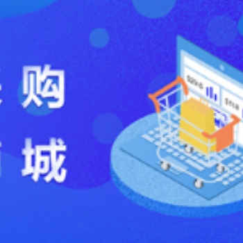 費控系統中的費用報銷模塊數據如何幫助企業控制預算
