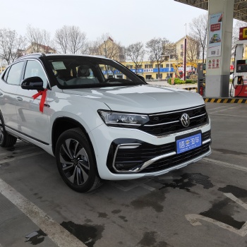 線上有什么好的汽車銷售新平臺