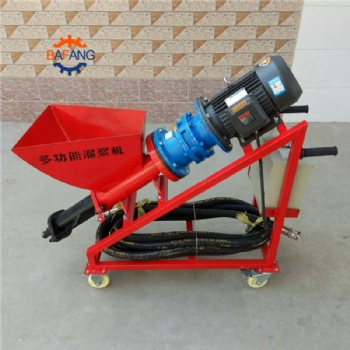 水泥砂漿灌漿機 防水注漿機防盜門灌漿機 電動高壓注漿機