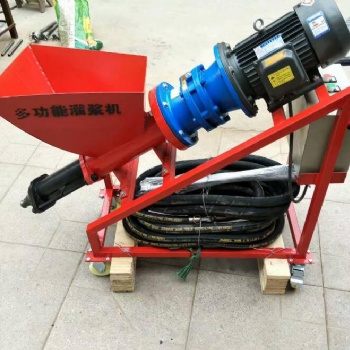 多功能水泥砂漿灌漿機小型門窗灌縫機防水堵漏水泥高壓注漿機