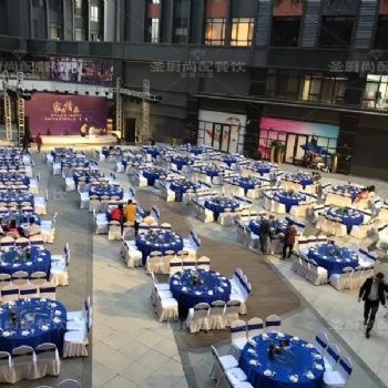 承辦廣州各區(qū)企業(yè)大型年會中餐餐飲上門服務(wù)，價格實(shí)惠，服務(wù)周到