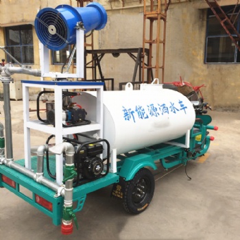 多功能電動(dòng)噴灑車 園林綠化灌溉灑水車