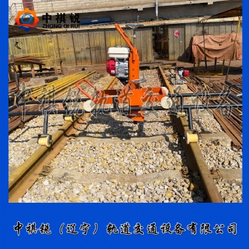 中祺銳制造|CS-1鋼軌打磨除銹機(jī)_專業(yè)內(nèi)燃鋼軌打磨機(jī)_鐵路養(yǎng)路機(jī)械|批發(fā)