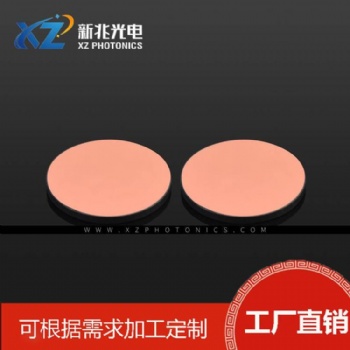 578nm窄帶濾光片 熒光分析儀 酶標(biāo)儀 紅外**儀器