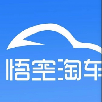 全國招代理，免費加盟，提供客源，車源