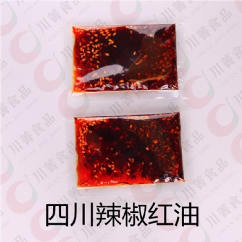 佐料包括配方研發(fā)，定制， 批發(fā)