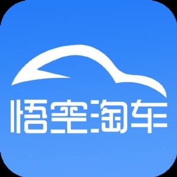 加盟悟空淘車 不需要加盟費
