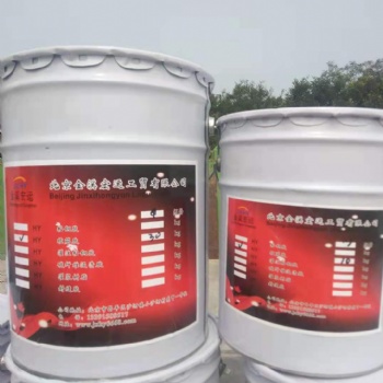 粘鋼膠 北京金溪宏運(yùn)粘鋼膠廠家