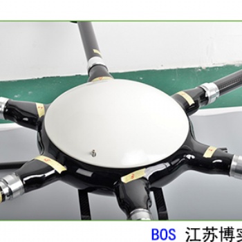 一體成型碳纖維無人機加工 碳纖維無人機配件定制廠家