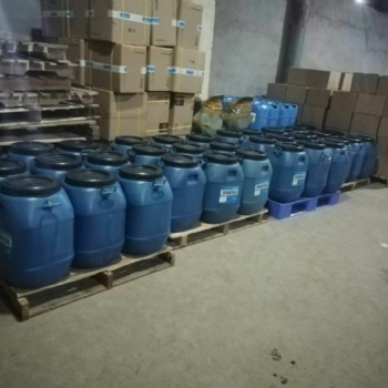 CSPA混凝土復(fù)合防水防腐涂料