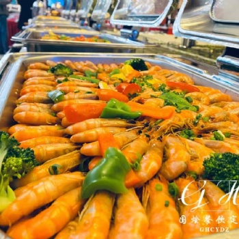 冷餐圍餐自助餐高端生蠔宴承辦會議茶歇