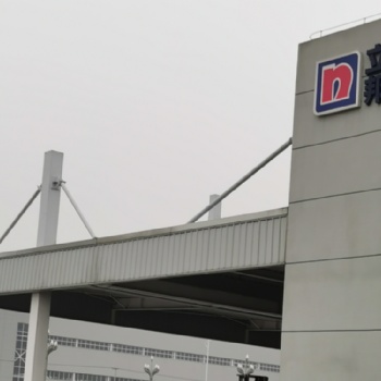 立邦漆成都工廠－立邦漆四川總代理－立邦工程總代理電話