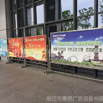 北京門頭溝不銹鋼提示牌不銹鋼警示牌告示牌定制