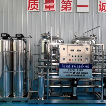 青州百川 洗潔精水處理設備