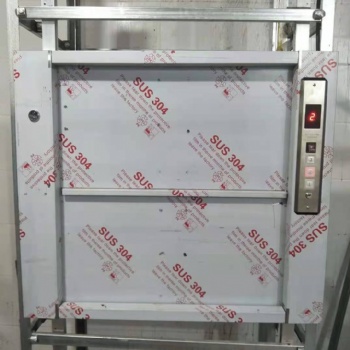 廠房貨梯升降機簡易倉庫貨梯液壓雙軌升降平臺貨運固定傳菜機