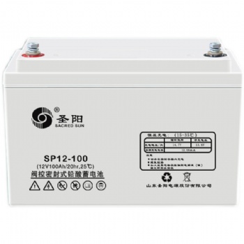 山東圣陽蓄電池sp12-10012v100ah廠家直供