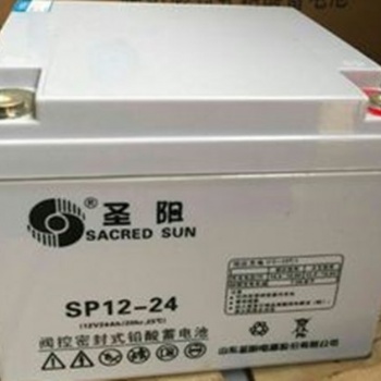 圣陽蓄電池SP12--24A南京代理商