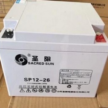 圣陽蓄電池SP12-26R上海代理商