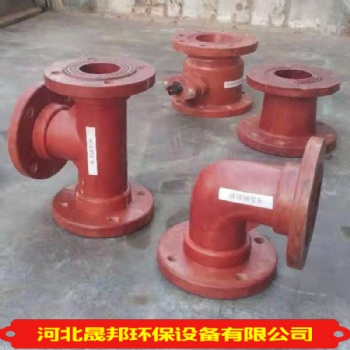 玻璃鋼變徑法蘭 玻璃鋼大小頭 玻璃鋼球閥變徑法蘭型號