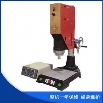 15K超聲波塑焊機標準機型數字機
