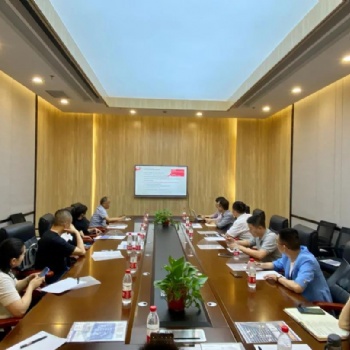 2021年國家高新技術企業認定、高價值專利培育宣講會成功舉辦！