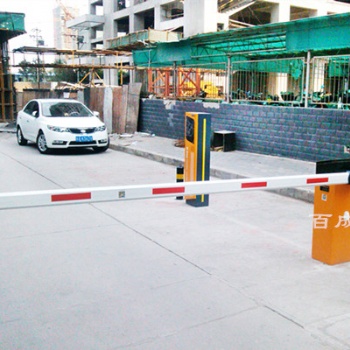 單位車輛進出道閘系統(tǒng)