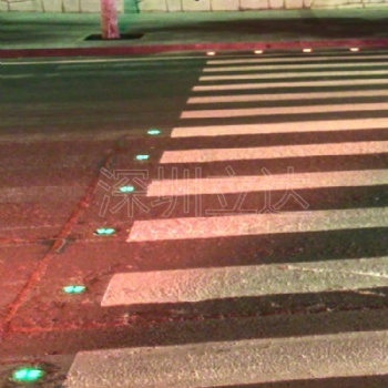 深圳立達 斑馬線同步紅綠燈智能LED道釘 太陽能智能同步閃爍道釘