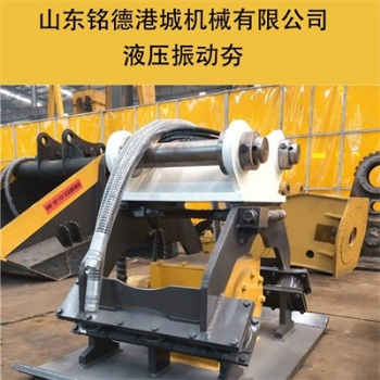 路面夯實機 定做斗山215挖機路面夯實機