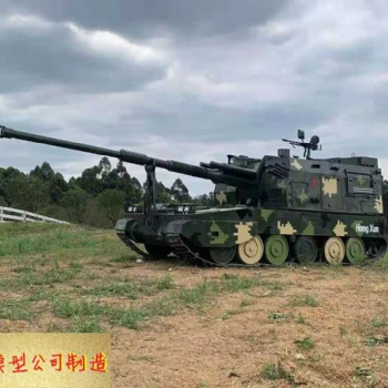 軍事裝備國防教育基地設備廠家 軍事模型生產廠房