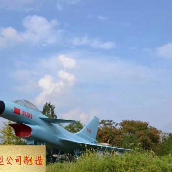 國防教育基地軍事模型廠家-裝甲運兵車模型定制