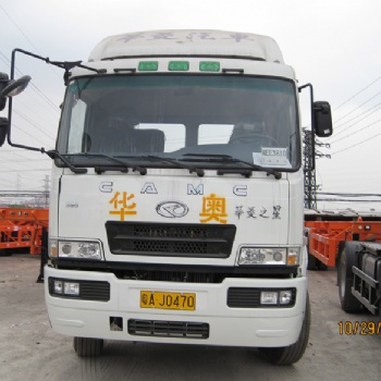專(zhuān)注南沙港口拖車(chē)報(bào)關(guān)