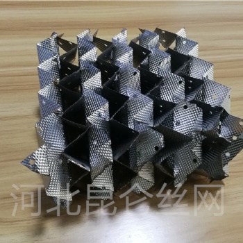 不銹鋼孔板波紋填料 孔板波紋填料 網(wǎng)板波紋填料
