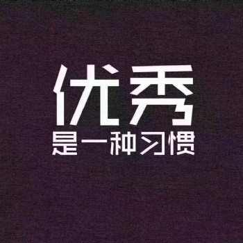 嵊州學歷高起專報班暑期優(yōu)惠 嵊州哪里可以培訓高起專